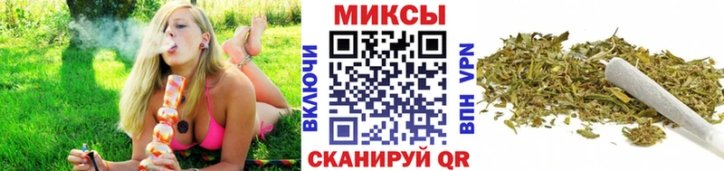 Купить закладки  Нефтекамск  БУТИРАТ бутик 
