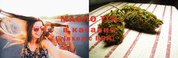 круглые Козельск