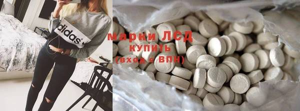 амфетамин Козловка