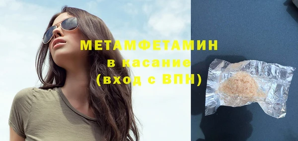 круглые Козельск