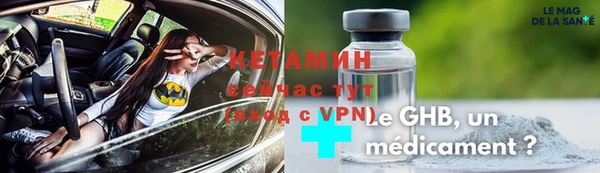 круглые Козельск
