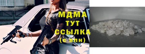 круглые Козельск