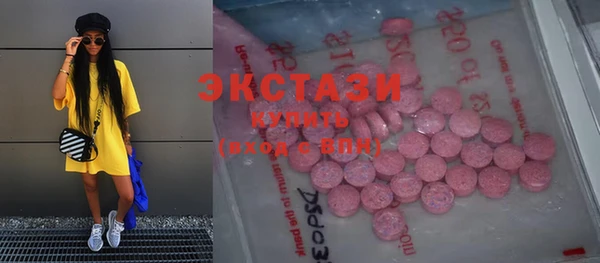 круглые Козельск