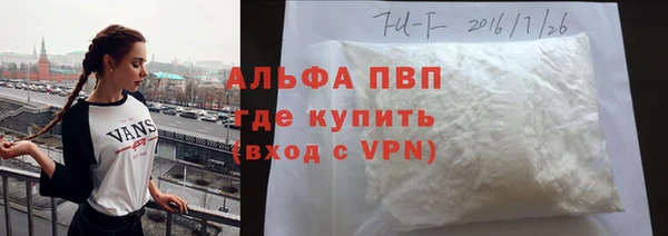 круглые Козельск