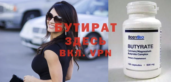 амфетамин Козловка
