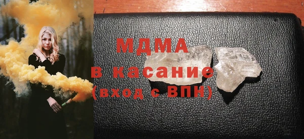 амфетамин Козловка