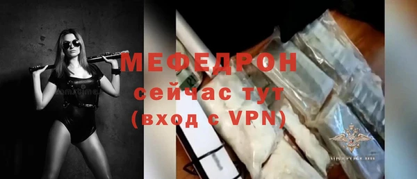 круглые Козельск