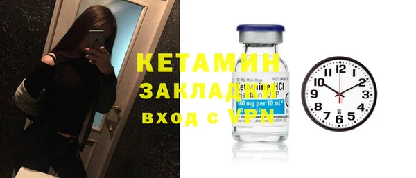 прущие грибы Кодинск
