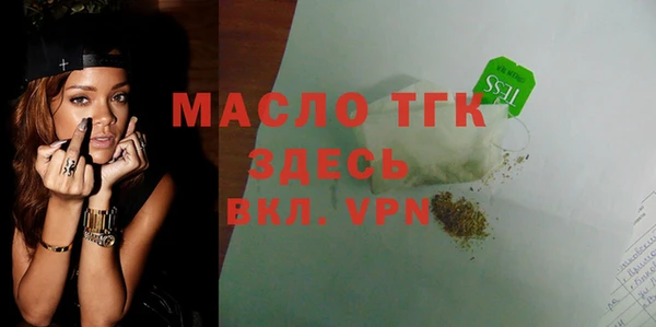 амфетамин Козловка