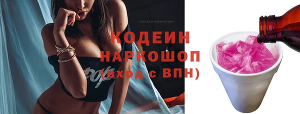 круглые Козельск