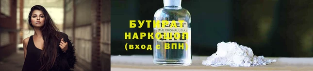 амфетамин Козловка