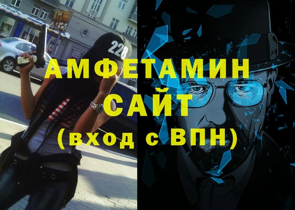прущие грибы Кодинск
