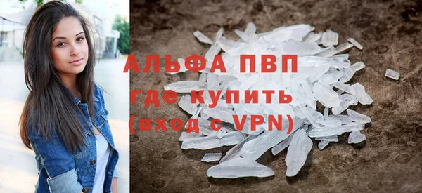 круглые Козельск