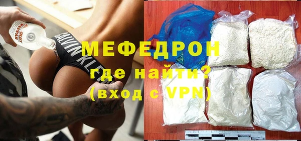 круглые Козельск