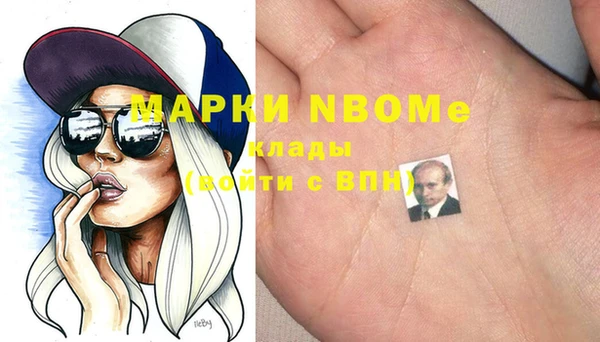 круглые Козельск