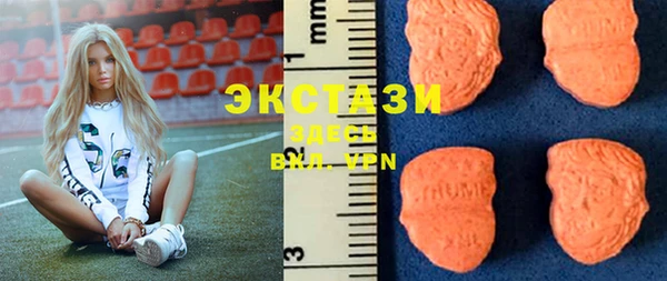 круглые Козельск