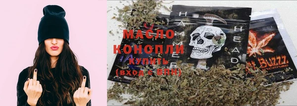 прущие грибы Кодинск