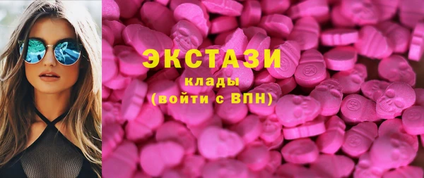 круглые Козельск