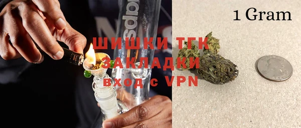 амфетамин Козловка