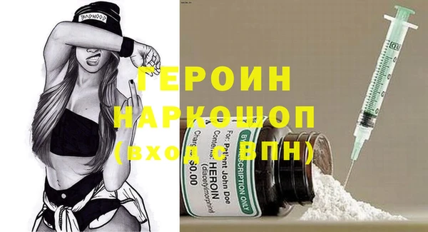 прущие грибы Кодинск
